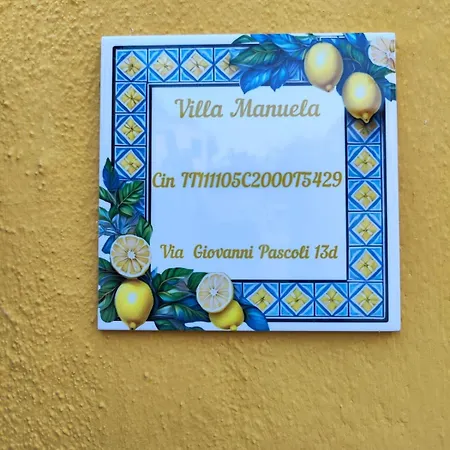 Дом отдыха Manuela